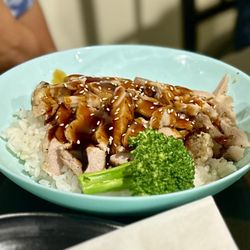 Miso Japanese Restaurant - Kid's Chicken Bowl