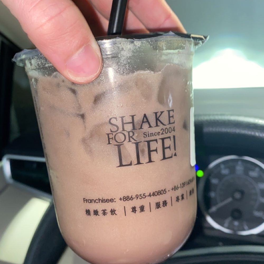 Teatopia - Blueberry Green Milk Tea - Bubble Tea Near Me - Long Beach, California Teatopia - Blueberry Green Milk Tea - Bubble Tea Near Me - Long Beach, California
