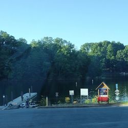 McCrary Creek Access Area