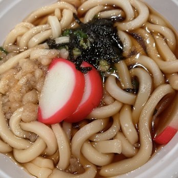 Ninja Sushi Airport - Udon - Japanese Near Me - Honolulu, Hawaii Ninja Sushi Airport - Udon - Japanese Near Me - Honolulu, Hawaii
