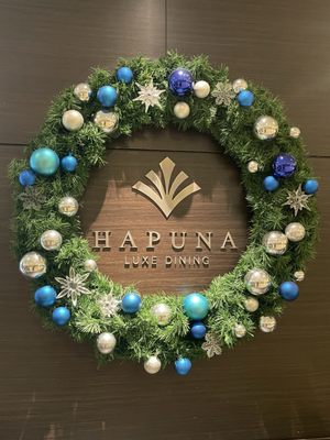 Shinagawa Prince Hotel by null