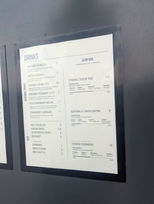 Menu photo 1 Mundos 305 Traverse City, MI Menu photo 1 Mundos 305 Traverse City, MI