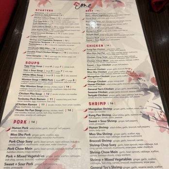 Ume - Menu - Chinese Near Me - Tucson, Arizona
