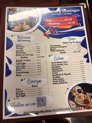 Menu photo 3 El Gallo Pinto Azusa, CA