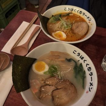 Kohoku-Ku Ramen - (Top) SPICY TONKOTSU RAMEN (Bottom) TONKOTSU RAMEN - Ramen Near Me - New York, New York Kohoku-Ku Ramen - (Top) SPICY TONKOTSU RAMEN (Bottom) TONKOTSU RAMEN - Ramen Near Me - New York, New York