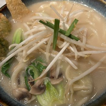 Mikaku Udon Bar - Vegetable Dumpling Udon - Asian Fusion Near Me - Toronto, Ontario Mikaku Udon Bar - Vegetable Dumpling Udon - Asian Fusion Near Me - Toronto, Ontario