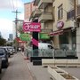 Photo of Fuar Pastanesi