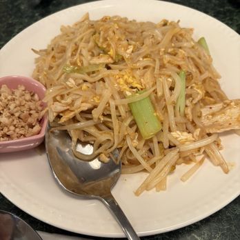 Thai Lotus - Thai Near Me - Auburn Hills, Michigan Thai Lotus - Thai Near Me - Auburn Hills, Michigan