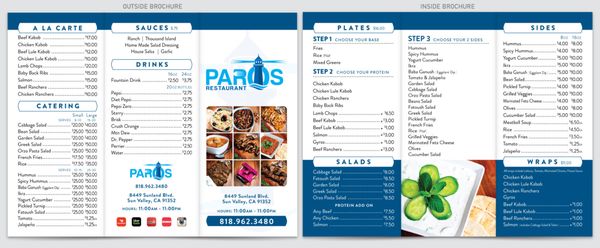 Menu photo 8 Paros Family Restaurant Sun Valley, CA Menu photo 8 Paros Family Restaurant Sun Valley, CA