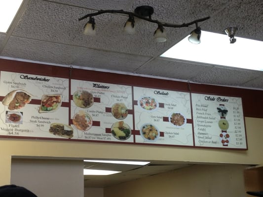 Menu photo 4 Sam's Kabab Gyro Nashville, TN Menu photo 4 Sam's Kabab Gyro Nashville, TN