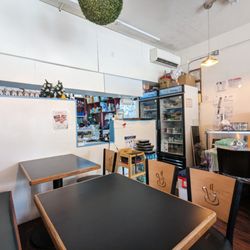 Jugem - Cozy hole in the wall