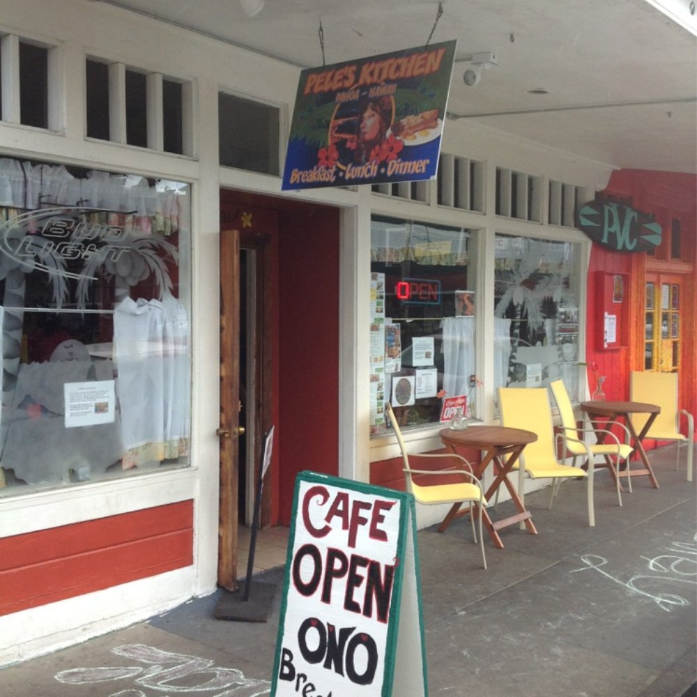 Pele's Kitchen - Breakfast & Brunch Near Me - Pahoa, Hawaii