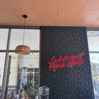 Karak House Coffee - Signage inside restaurant - Coffee & Tea Near Me - San Diego, California Karak House Coffee - Signage inside restaurant - Coffee & Tea Near Me - San Diego, California