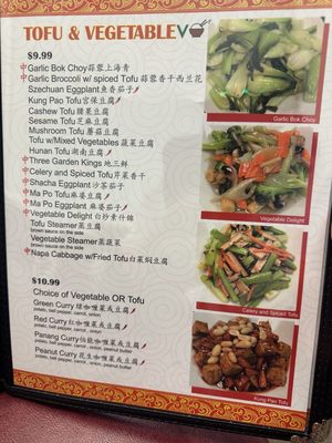 Menu photo 2 Wokamole Healthy Cuisine Bryan, TX Menu photo 2 Wokamole Healthy Cuisine Bryan, TX
