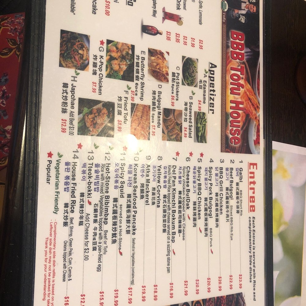BBB Tofu House - Menu - Korean Near Me - Orlando, Florida