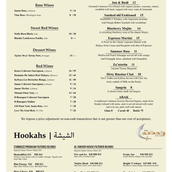 Casbah Cafe - Menu - Middle Eastern Near Me - Jacksonville, Florida Casbah Cafe - Menu - Middle Eastern Near Me - Jacksonville, Florida