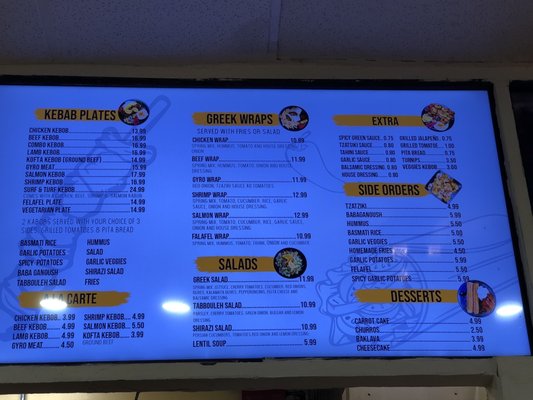 Menu photo 3 Quebobs Restaurant Los Angeles, CA Menu photo 3 Quebobs Restaurant Los Angeles, CA