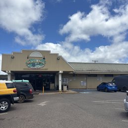 Exterior outside entrance of Malama Market - Exterior - Haleiwa, Hawaii Exterior outside entrance of Malama Market - Exterior - Haleiwa, Hawaii