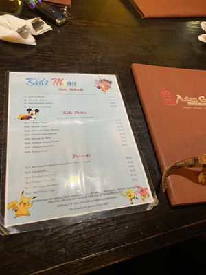Menu photo 1 Asian Garden Dacula Dacula, GA Menu photo 1 Asian Garden Dacula Dacula, GA