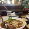 The Noodle Kitchen gift card