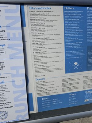 Menu photo 3 Vernon Grille City, NY Menu photo 3 Vernon Grille City, NY