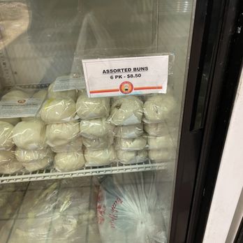 Dim Sum King - Frozen buns - Dim Sum Near Me - Sunnyvale, California Dim Sum King - Frozen buns - Dim Sum Near Me - Sunnyvale, California