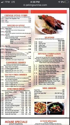 Menu photo 4 Peking Sunrise North Conway, NH Menu photo 4 Peking Sunrise North Conway, NH