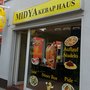 Photo of Midya Kebap Haus