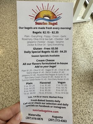 Menu photo 1 Sunrise Bagel Augusta, ME