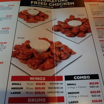 Bonchon - Chicken Wings Near Me - Orlando, Florida Bonchon - Chicken Wings Near Me - Orlando, Florida