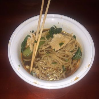 Blacksburg No. 1 - Dim Sum Near Me - Blacksburg, Virginia