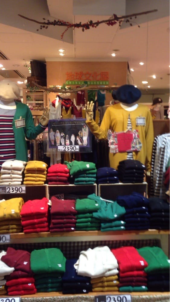 地球文化屋 Women S Clothing 天神1丁目11 1 福岡市 中央区 福岡県 Japan Phone Number Yelp