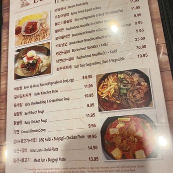 Million Restaurant - Korean Near Me - Honolulu, Hawaii