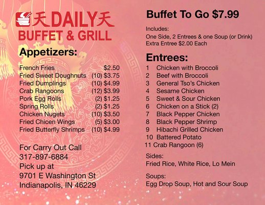 Menu photo 1 Daily Buffet & Grill Indianapolis, IN Menu photo 1 Daily Buffet & Grill Indianapolis, IN