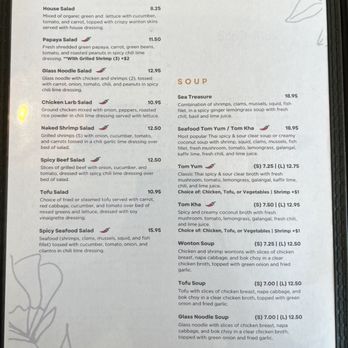 Siam Casa Thai Cuisine - Menu July 2023 - Thai Near Me - Baldwin Park, California Siam Casa Thai Cuisine - Menu July 2023 - Thai Near Me - Baldwin Park, California