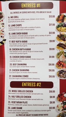 Menu photo 3 Shawarma Express Lombard, IL