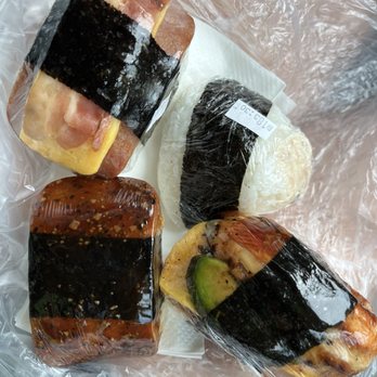 Musubi & Bento Iyasume - Japanese Near Me - Honolulu, Hawaii Musubi & Bento Iyasume - Japanese Near Me - Honolulu, Hawaii
