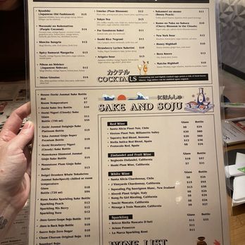 SAKANAYA IZAKAYA - Updated July 2025 - 215 Photos & 76