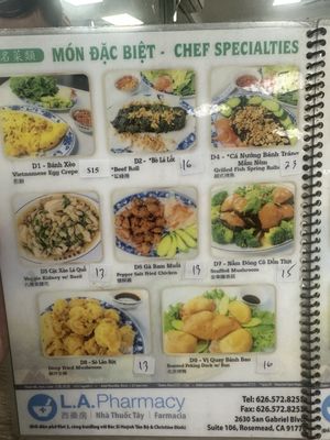 Menu photo 3 Veggie Life Restaurant South El Monte, CA Menu photo 3 Veggie Life Restaurant South El Monte, CA