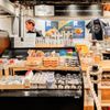Saxelby Cheesemongers gift card