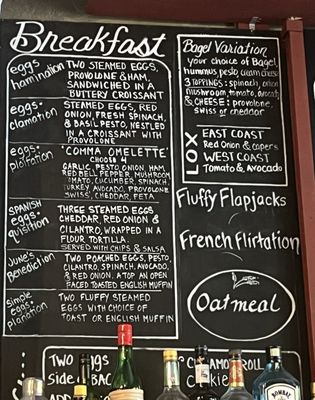 Menu photo 2 Comma Coffee Carson City, NV
