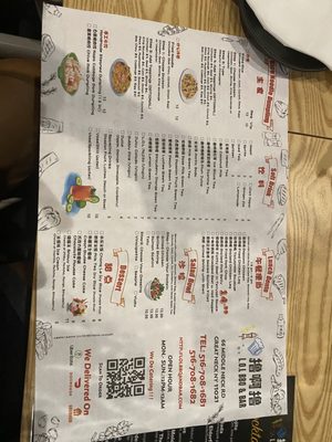 Menu photo 6 L.O.L BBQ & BAR Great Neck, NY