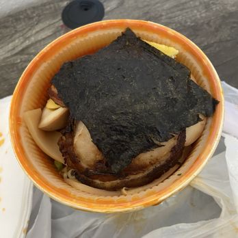 Meiji Ramen Bar - Ramen Near Me - Edmond, Oklahoma Meiji Ramen Bar - Ramen Near Me - Edmond, Oklahoma