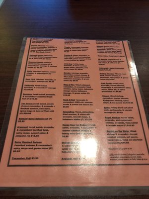 Menu photo 8 Edamame - An American Sushi Bar Ardmore, OK Menu photo 8 Edamame - An American Sushi Bar Ardmore, OK