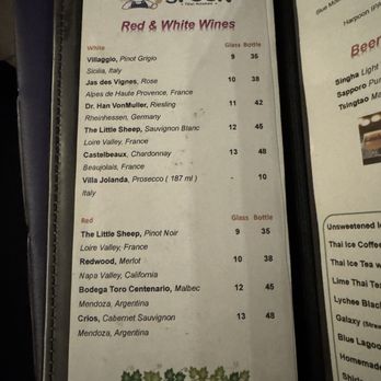 Little Spoon Thai Kitchen - Drink menu - Thai Near Me - Needham, Massachusetts Little Spoon Thai Kitchen - Drink menu - Thai Near Me - Needham, Massachusetts