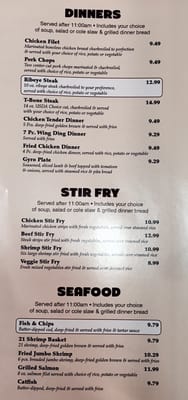 Menu photo 5 Omega Coney Island Detroit, MI Menu photo 5 Omega Coney Island Detroit, MI