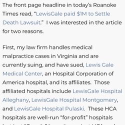 LewisGale Hospital Montgomery