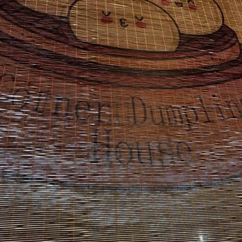 Corner Dumpling House - Fun murals - Pan Asian Near Me - Cincinnati, Ohio