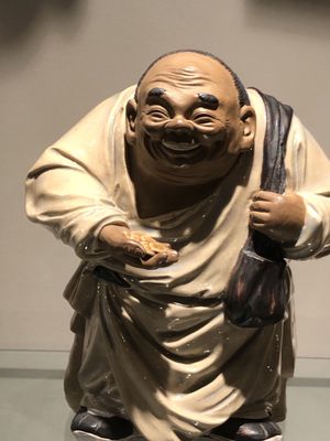 Calgary Chinese Cultural Centre by null