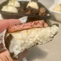 Piha Aloha - Spam musubi
